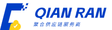 上海芊燃商贸有限公司